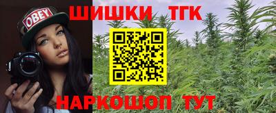 кокаин перу Будённовск