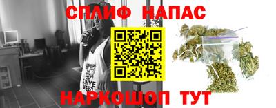 таблы Бугуруслан