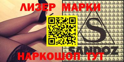кокс Бузулук