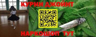 кокс Бузулук