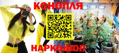 кокаин перу Будённовск