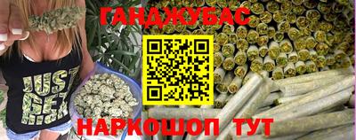 кокаин VHQ Абакан