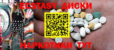 кокс Бузулук