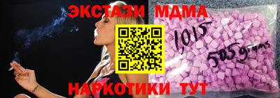 кокаин перу Будённовск