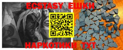 кокс Бузулук