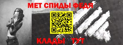 кокаин перу Будённовск
