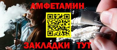 кокс Бузулук
