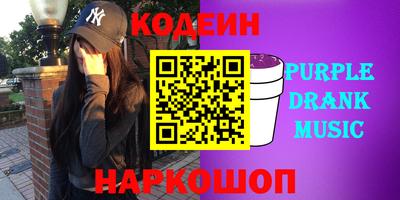кокс Бузулук