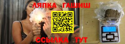 кокс Бузулук