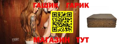 кокаин перу Будённовск