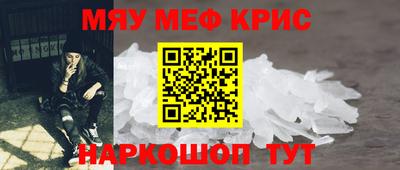 кокаин перу Будённовск