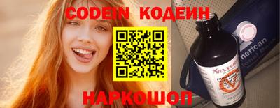 таблы Бугуруслан