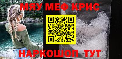 кокс Бузулук