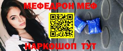 кокаин перу Будённовск
